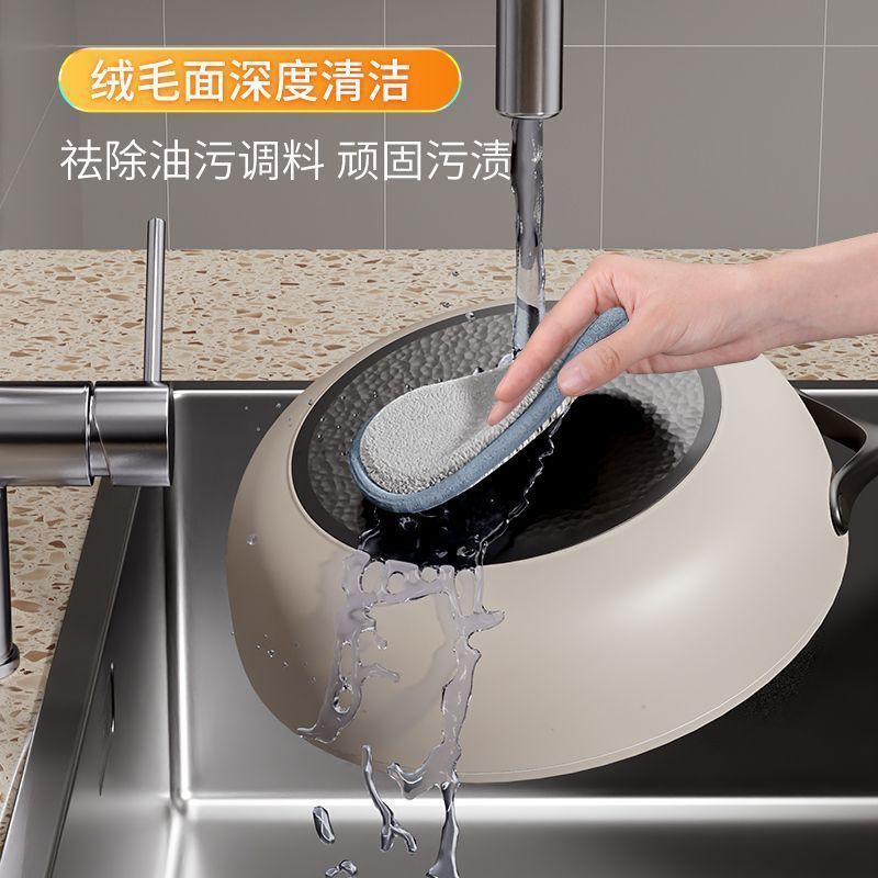キッチン用食器洗いタオル、スポンジブロック、クリーニングブラシ、両面でお手入れ簡単なファイバークロス、マジックポット拭きブラシ|undefined
