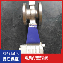 ���| 늄�V���{�����yDN25 VQ947H/Y-16P��ĥ�w�� ���� �Д� ж��