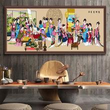 新款5D钻石画满钻客厅琴棋书画十二金钗十字绣大幅点贴钻石绣人物