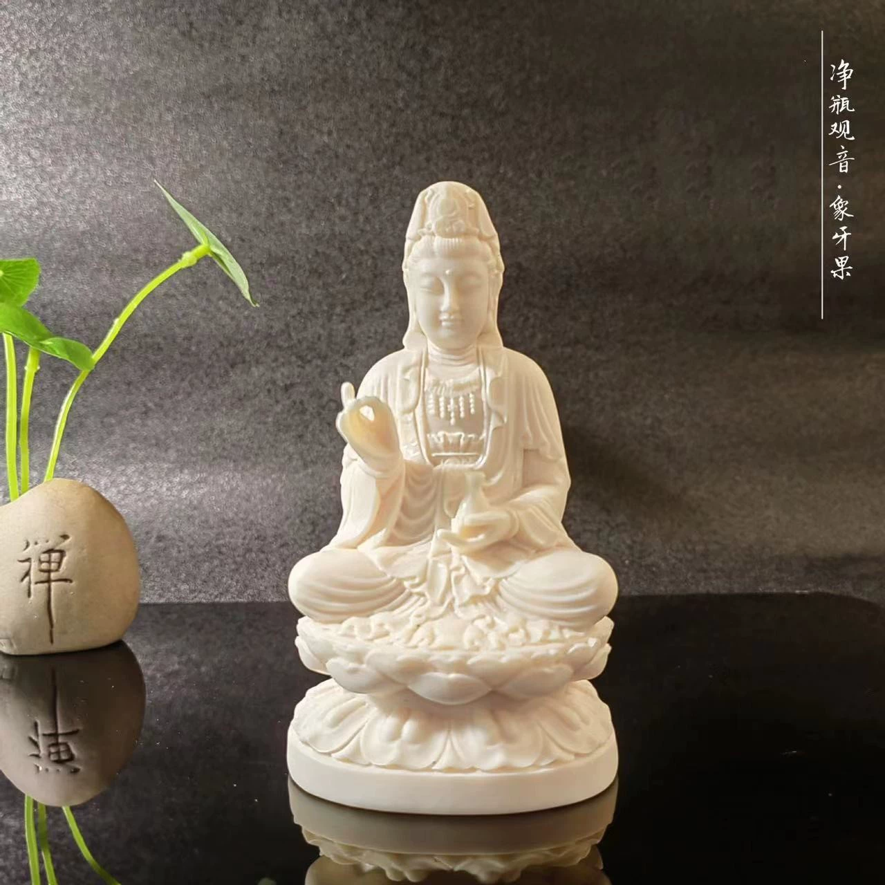 Статуэтка Гуаньинь из слоновой кости, резная фигурка в форме бутылки, 13*7,5*6,5 см, украшение для дома, зала, рабочего стола, подарочная коробка, декоративное изделие.