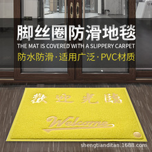 �gӭ���R�Sɫ��̺����T�|���T�ڳ��m�|����ƽ���؉|���ýzȦ�_�|