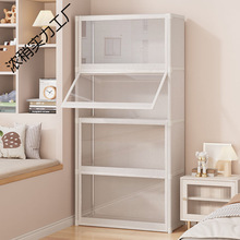 �����׷��m���ó����݃���������ҽM�b���ⷿ�ռ{��