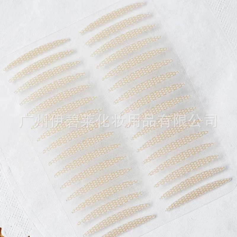 微信图片_20240220211657