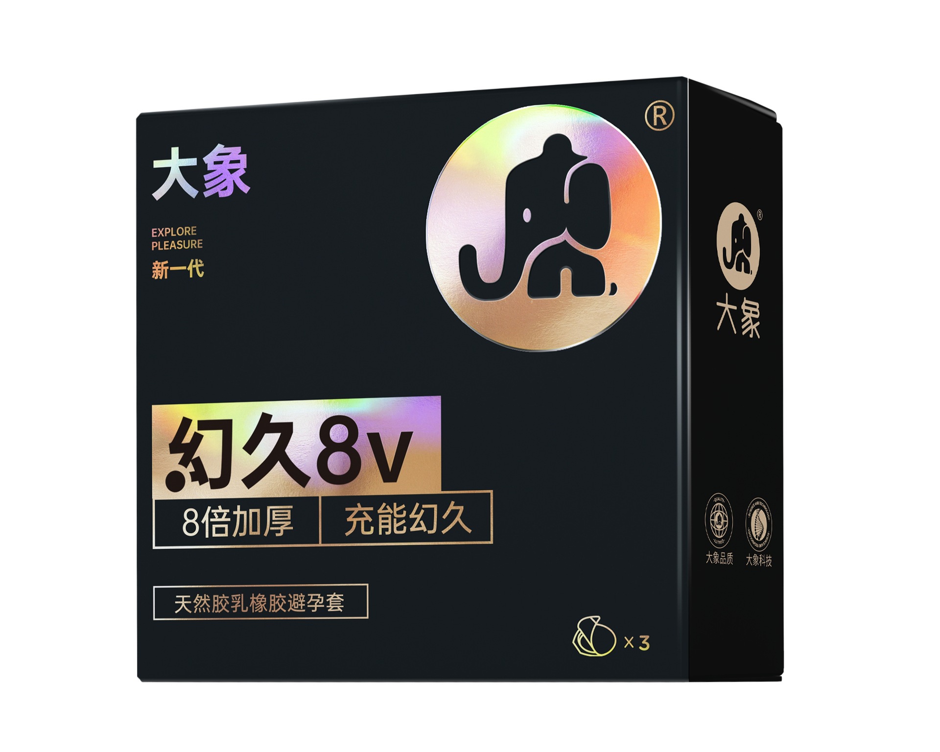 코끼리환주 8V [3팩] 6936406105060 [P]