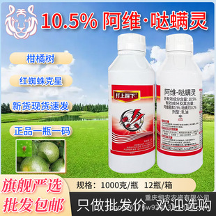 ������10.5%���S�}�\�`���٘�t֩�댣�Ú��x����Ʒ���ϲ������l