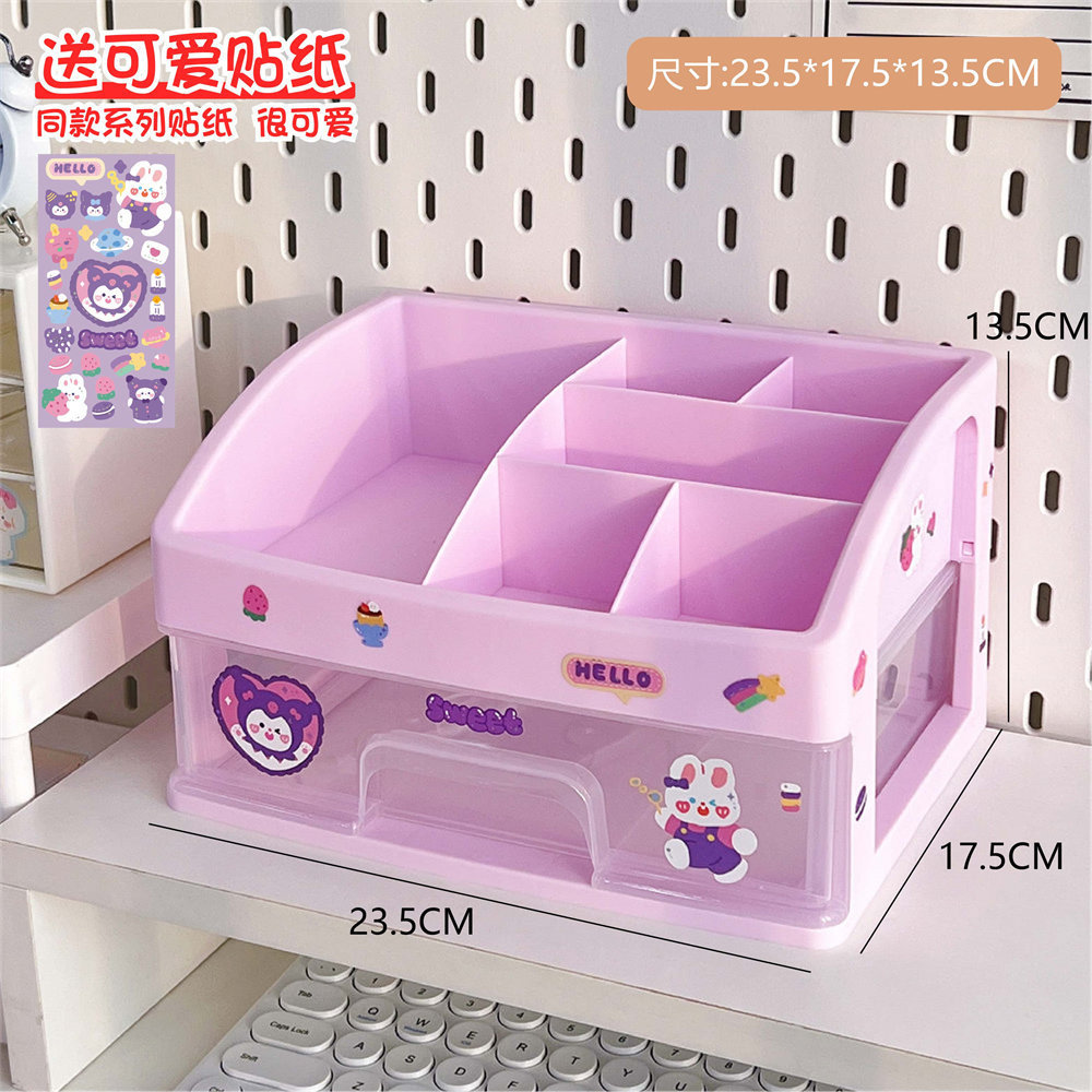 INS caja de almacenamiento de escritorio transparente de múltiples capas caja de almacenamiento de cajones apilables mango de Conejo caja de cosméticos de múltiples capas caja de papelería