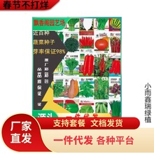 ���r���~�����˾²�С�[�uë������֥������K�����׷N�߲˷N��