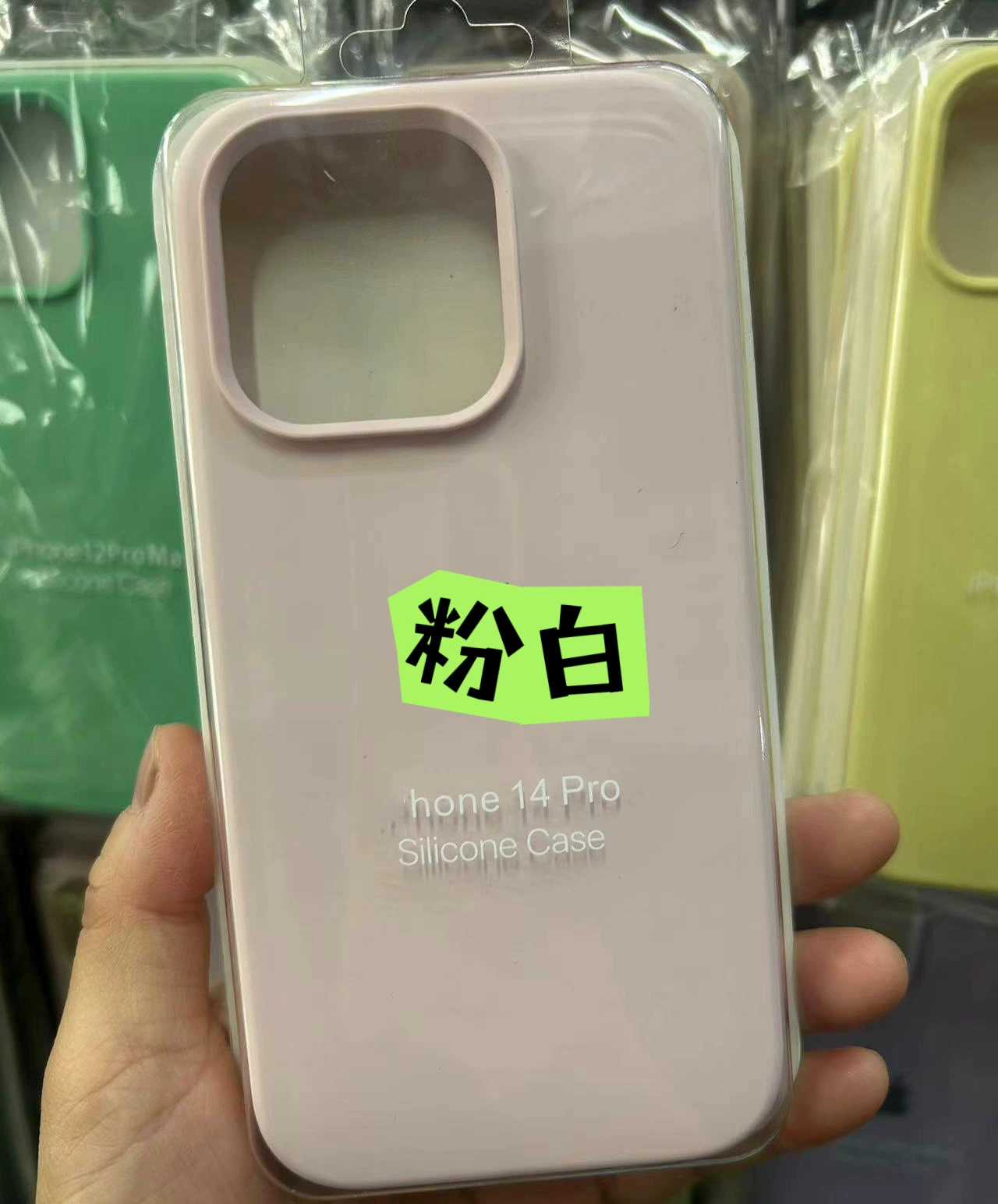 Apple, совместимый силиконовый чехол для телефона, iPhone 16, iPhone16 Pro, защитная сумка, защитный чехол, iphone, 16promax, 16, защита от падения