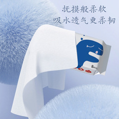 批發泛柔嬰兒超迷你一次性濕巾小包便攜一提裝兒童手口巾支持訂購