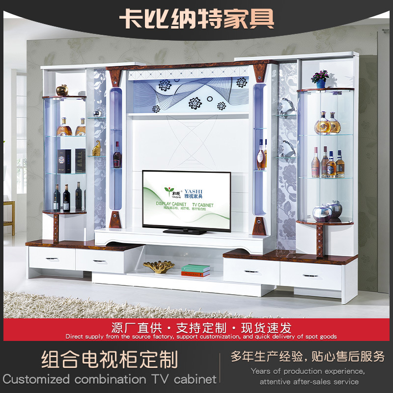 Simple Modern Tv Cabinet Integrated Tempered Glass Display Cabinet Living Room Overall Background Wall Storage Cabinet Wholesale