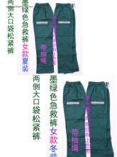 �����oʿѝ����ī�G���{ɫ�п���{��ɫ��a�ɾo��������a����
