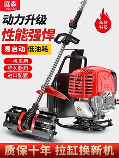 ��ݙC��ؓʽС�ͼ��ö๦�������ո��_�Ĉ@�ִ��������������