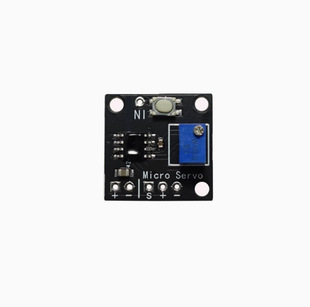 Single-channel steering gear trigger controller custom angle SG90 steering gear drive control module trawl