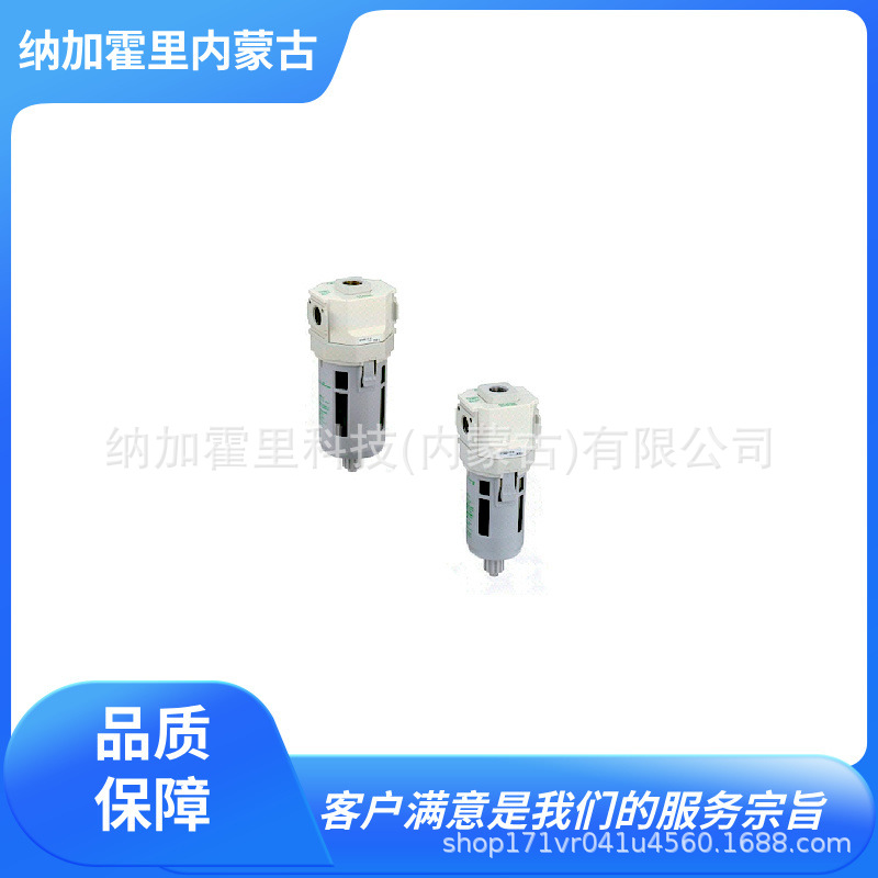 CKD 自动排水器捕捉排水 DT3010-10-W