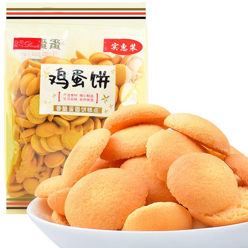 다지 에그 케이크 360g