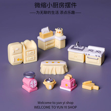 ΢���^΢�s�N�����b diy�����ݘ�֬�[���Ҿ��b�Ʒ܇�d����С�[��