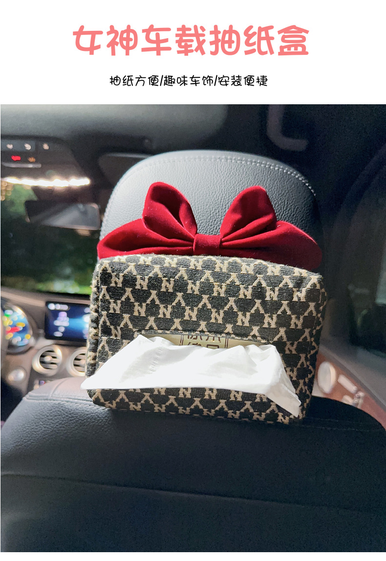 Car Tissue Box Hanging Type, Runaway Princess Bow, Cute Tissue Dispenser, High-End Car Seat Tissue Box