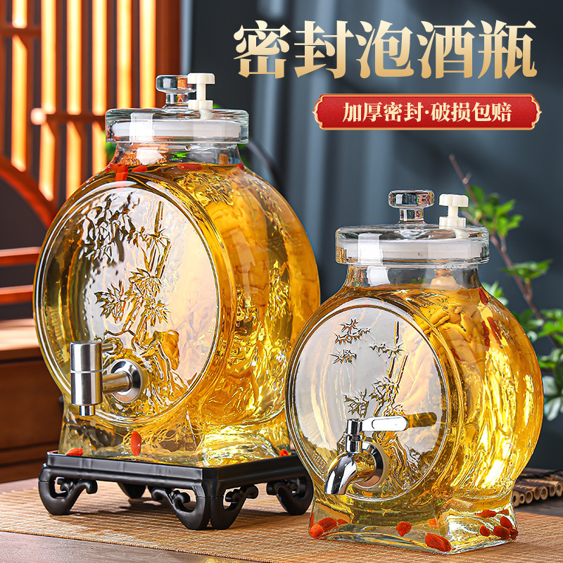 10斤20斤玻璃泡酒瓶家用带龙头密封酒坛人参专用药酒瓶厂家直销