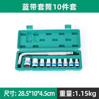 Extended Socket Set for Auto Repair, Mühərrik tənzimləmə alətləri - cordon-bleu-10-piece-sleeve-set