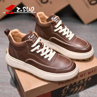 �����ﶬ���¿���޸ߎ�Ь�ӕr�����e��Ь�ٴ�͹���ʿѥ���p��