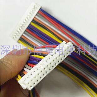 �p��PHD2.0mm�g��2x16P���Ӿ�PHD�z�����^/�p�^10/20/30cm�p��32P