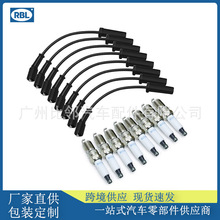 9748UU 41-110�����c�𾀷ֻ������m��춄P������ѩ���m