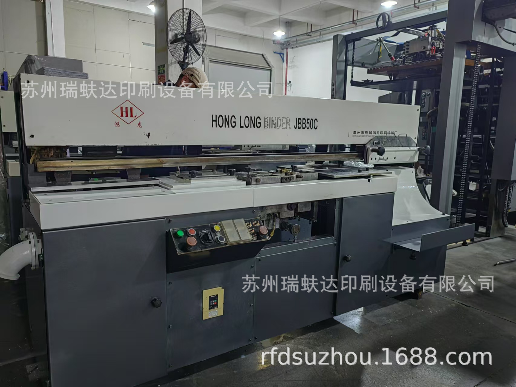 温州鹿城直线包本机 (1)