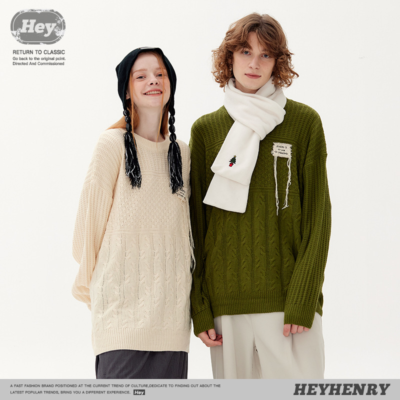 HeyHenry 牛油果绿套头毛衣ins风秋冬新款针织套头线衫男女生百搭