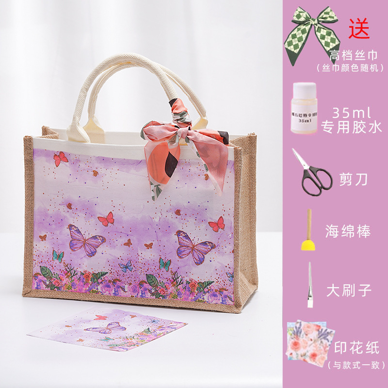 手工diy蝶古巴特包材料包帆布包帆布袋创意制作手绘礼物团建沙龙|undefined