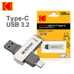 ���l���_K273C 128G����3.2���Ptype-c�֙Cu�P����һ��X���öYƷ