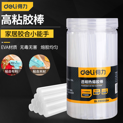 Powerful DL390055AB Colorful White High Adhesion Hot Glue Gun with 55 Pieces of 7mm Glue Sticks