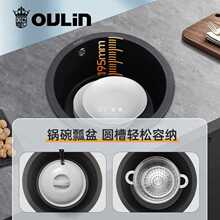 ?ʯӢʯ��̨ˮ�ۺ�ɫ�A�Άβۻ����ҏN��ϴ����β��ײ�ϴ��