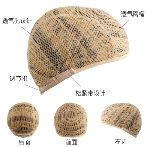 Amazon venta europea y americana pelucas de 3 colores damas multicolor cabello rizado largo inclinado frangeo fibra química cubierta de cabello en stock