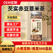 OEM�F؛���Ɲ������ā�ڳ��cθ���m��ҹһ�����l�͌��ඹ޲�ײ�