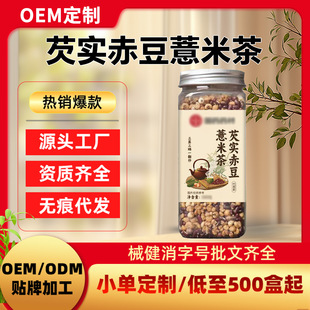 OEM�F؛���Ɲ������ā�ڳ��cθ���m��ҹһ�����l�͌��ඹ޲�ײ�