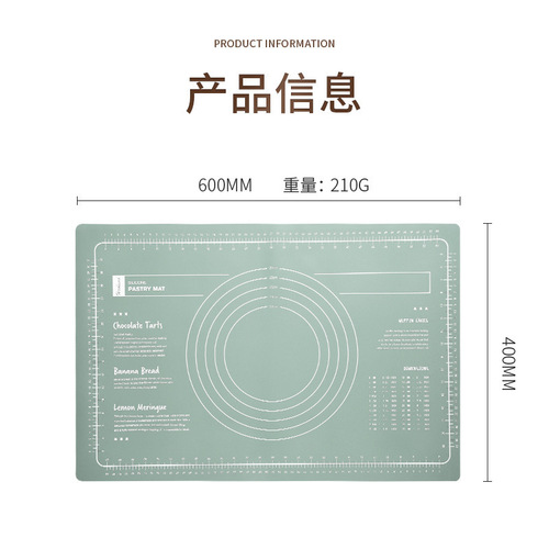 食品级硅胶擀面杖家用三件套和擀面板揉面垫加厚加大和面烘焙工具