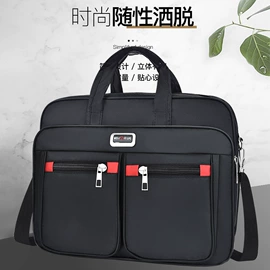 男士斜挎包;男士单肩包;旅行包袋