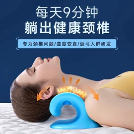 网漏、油格;垃圾袋;收纳架