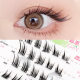 Dr. Ciliary Glue-free False Eyelash Animal Series Big Eyes Round Eyes Flying Novice Lazy Man Natural Simulation Upper Eyelash