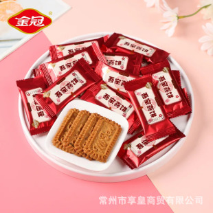 ������ϲ������500g�ּZ������ʳ�Y��ϲ�ǝM���ܚq�ǹ�