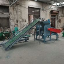 碳钢材质装车爬楼挡板颗粒提升机器 花纹槽型150方煤粉输送机器