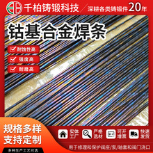 �o�a�S�ҹ����u�tⒺϽ𺸗l ����y�����S��Ⓕ��Ѻ� ���z2.7mm