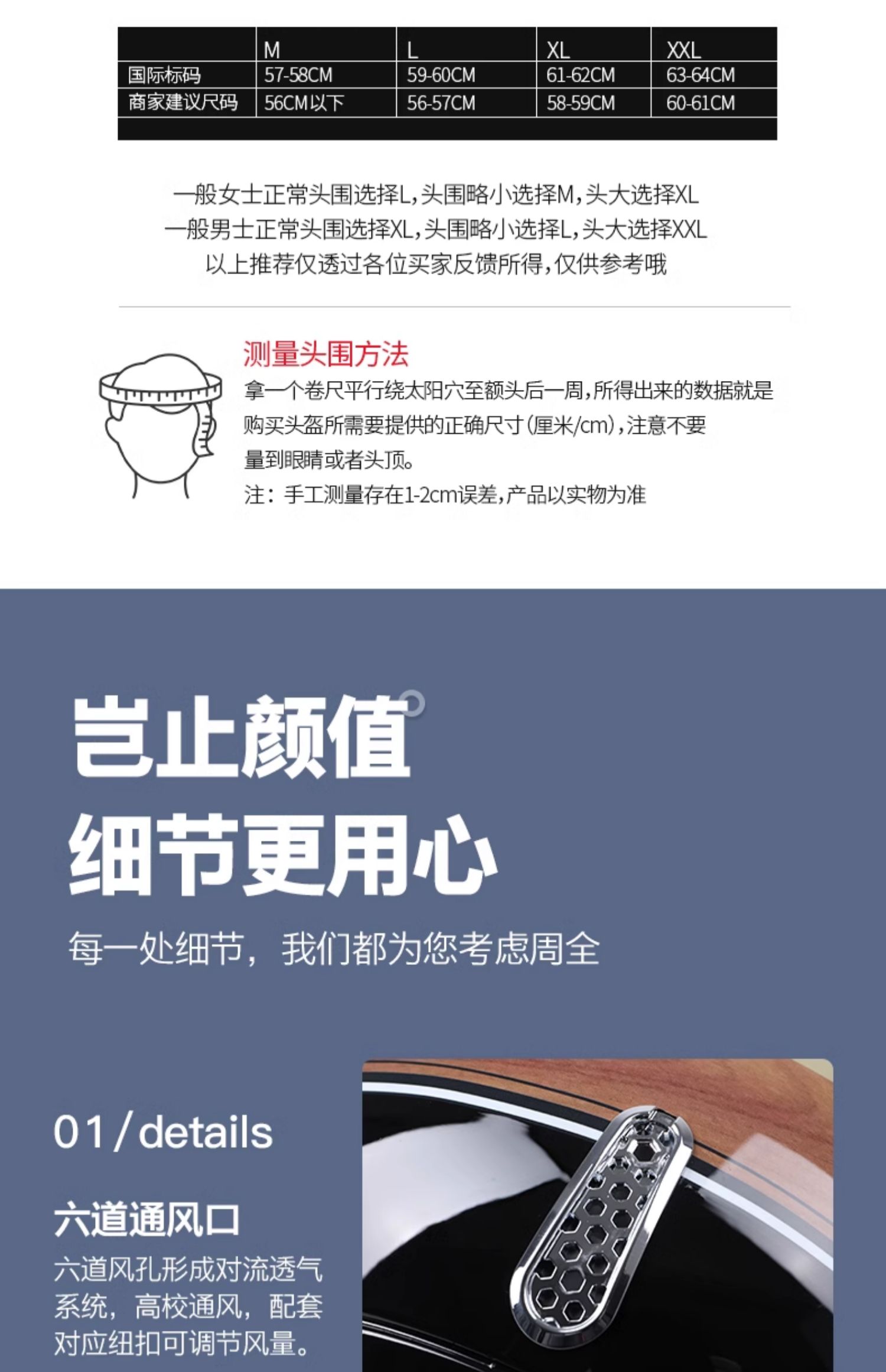 Motorcycle helmet 3C certified national standard Harley summer breathable