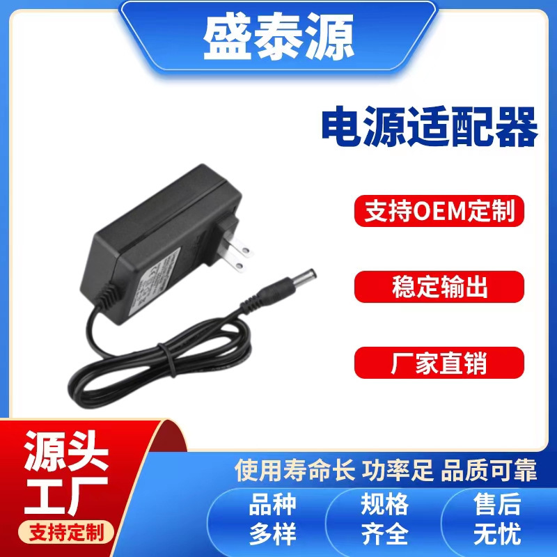 21V リチウム電池充電器 21-98VF1A2A 電動ドリル電動レンチ洗車ガン電動工具スマート急速充電|undefined