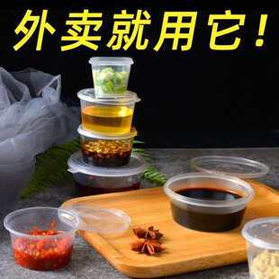 ���uͨ���B�wһ�����u�ϺПo��ζʳƷ���϶�Ҏ��С���u֭���Ϸ��b