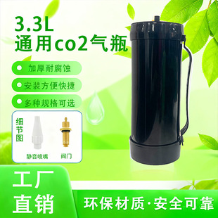 3.3���߉�һ�����ƿ����ƿһ��������ƿ��yʽ����ƿ���󃞻�