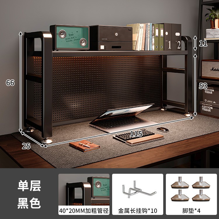Estante de escritorio, tablero de agujero, escritorio, escritorio vertical de varias capas, estantería, escritorio de computadora de almacenamiento integrado, estación de trabajo