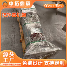 �p�ٙC���יC�܏S�� ʯ�Ҳ�/�����۔���C����֧�� ������֧��