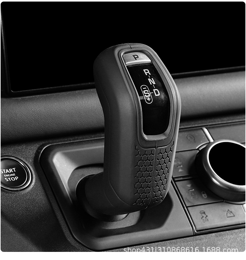 Suitable for 20-26 Land Rover Defender central control gear shift knob 110/90 silicone protective cover modification accessories