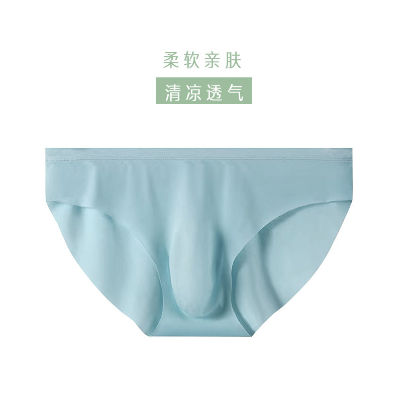 Men's Underwear Men's Triangle Ice Silk Seamless Thin Breathable Summer Underpants Transparent Sexy Underpants Soft Head for Boys